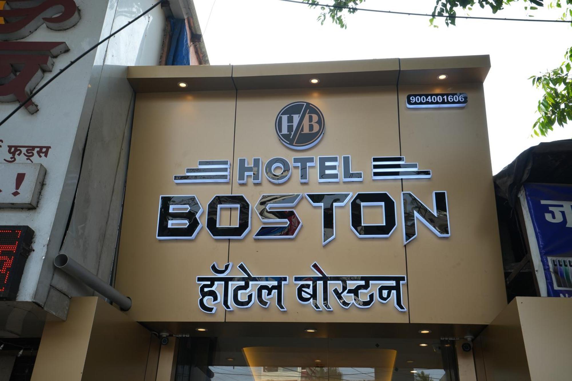 Hotel Boston Mumbai Eksteriør bilde